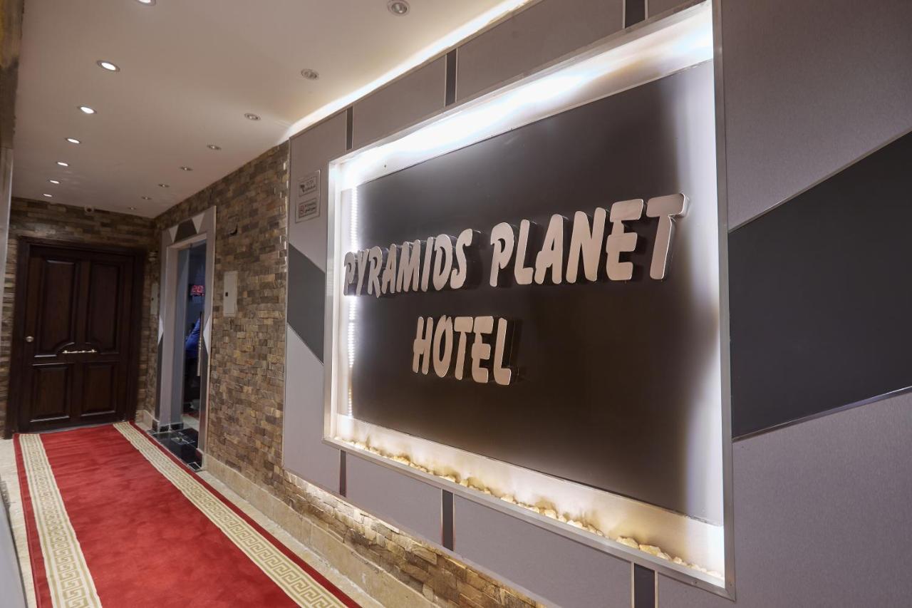 Pyramids Planet Hotel Ghatati Екстер'єр фото